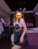Ailin