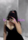 Боди интим тд