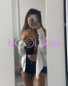 Leyla Одна