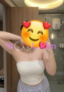 Мили Одна
