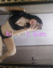 Ademi